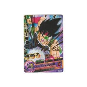 バーダック[R／7弾／H7-08]