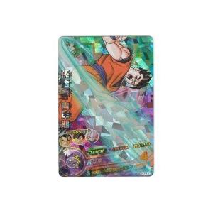 孫悟飯：青年期[SR／7弾／H7-11]