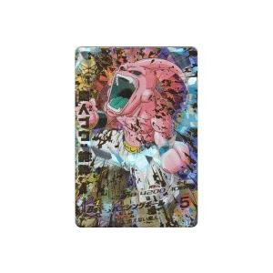 魔人ブウ：純粋[UR／7弾／H7-34]