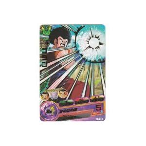 ゴタン[R／7弾／H7-39]