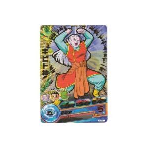 キビト神[R／7弾／H7-41]