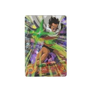 パラガス[SR／7弾／H7-49]※枠に微キズ