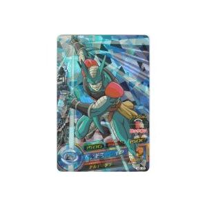 トービ[SR／8弾／H8-16]