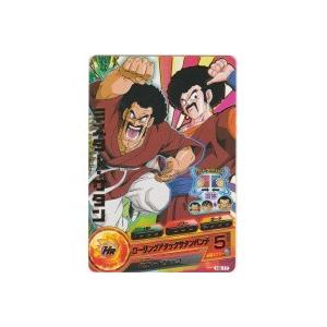 ミスター・サタン[R／8弾／H8-17]