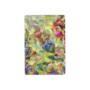 バーダック[SR／8弾／H8-20]