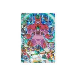 ハッチヒャック[SR／8弾／H8-21]