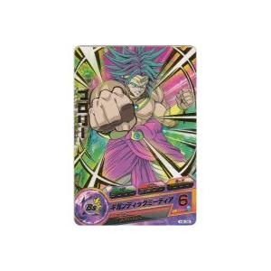 ブロリー[R／8弾／H8-36]※枠にキズ小