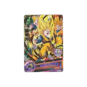 孫悟天[R／8弾／H8-47]