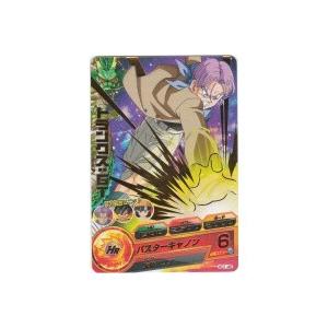 トランクス：青年期[マクドナルド限定／PM-04]※枠と表面に微キズ : B