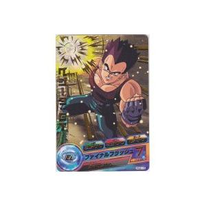 ベジータ：GT[R／GM2弾／HG2-15]