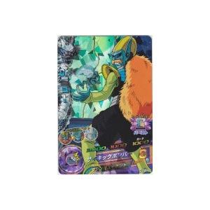 Dr.ミュー[SR／GM2弾／HG2-23]