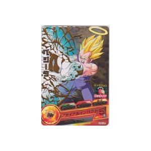 ベジータ[R／GM2弾／HG2-35]