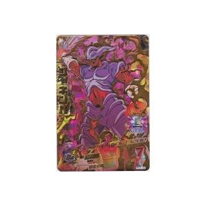 ジャネンバ[UR／GM2弾／HG2-49]