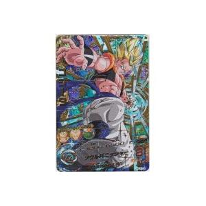 ゴジータ[UR／GM2弾／HG2-53]