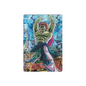 ボージャック[SR／GM2弾／HG2-54]※裏枠にキズ小