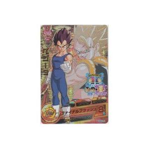 ベジータ[CP／GM2弾／HG2-CP2]