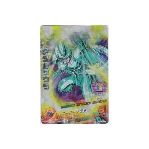 メタルクウラ[SR／GM3弾／HG3-33]※枠と表面にキズ小