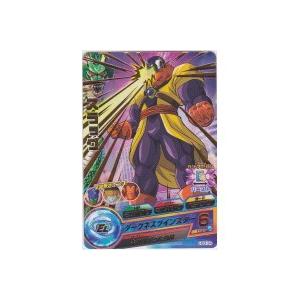 スラッグ[R／GM3弾／HG3-34]