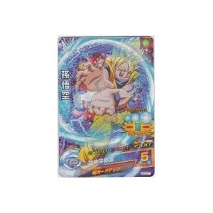 孫悟空[CP／GM3弾／HG3-CP1]