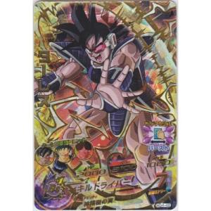 ターレス[UR／GM4弾／HG4-48]