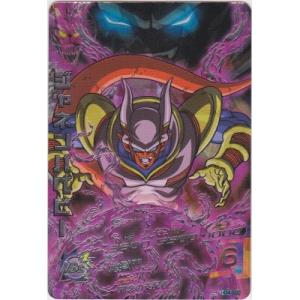 ジャネンバベビー[SEC／GM4弾／HG4-SEC]