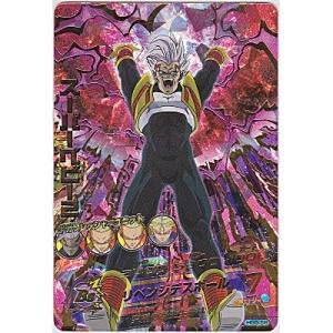 スーパーベビー2[UR／GM5弾／HG5-58]