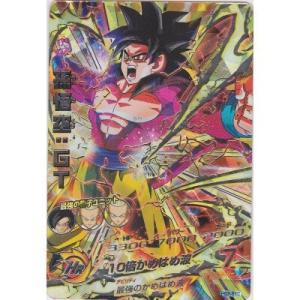 孫悟空：GT[SEC／GM5弾／HG5-SEC]