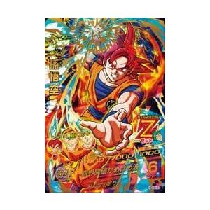 孫悟空：GT[UR／GM10弾／HG10-01]