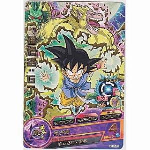 孫悟空：GT[R／GM10弾／HG10-13]