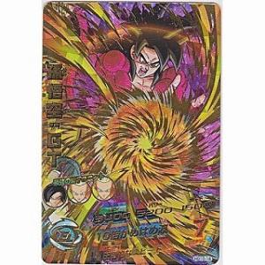 孫悟空：GT[UR／GM10弾／HG10-14]