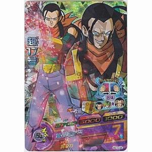 超17号[SR／GM10弾／HG10-46]※枠に微キズ