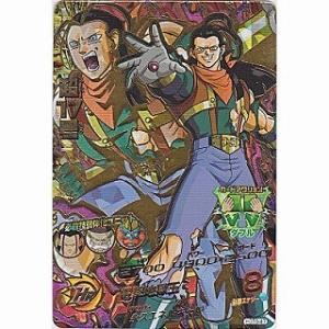 超17号[UR／GM10弾／HG10-47]※枠と表面に微キズ