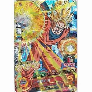 孫悟空[SR／GM10弾／HG10-48]※裏枠に微キズ