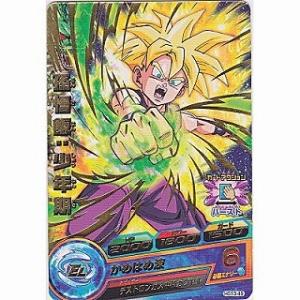 孫悟飯：少年期[R／GM10弾／HG10-49]