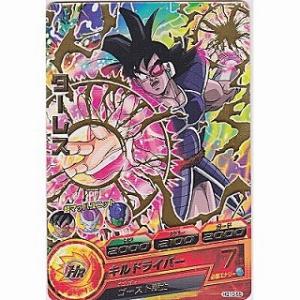 ベジータ[R／GM10弾／HG10-18] : B-button - 通販 - Yahoo!ショッピング