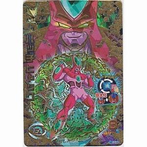 ハッチヒャック[UR／GM10弾／HG10-58]