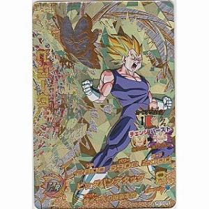 ベジータ[CP／GM10弾／HG10-CP2]