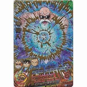 亀仙人[UR／JM2弾／HJ2-12]