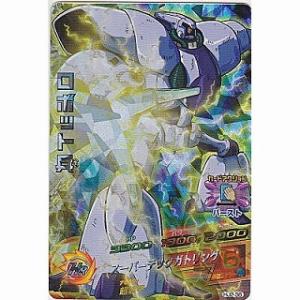 ロボット兵[SR／JM2弾／HJ2-38]