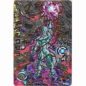 メタルクウラ[UR／JM2弾／HJ2-40]