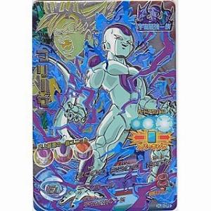 フリーザ[CP／JM2弾／HJ2-CP2]※枠に微キズ