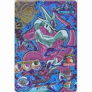 クウラ[CP／JM2弾／HJ2-CP5]