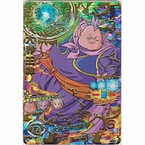大界王神[UR／JM3弾／HJ3-47]