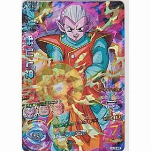 キビト神[SR／JM3弾／HJ3-49]