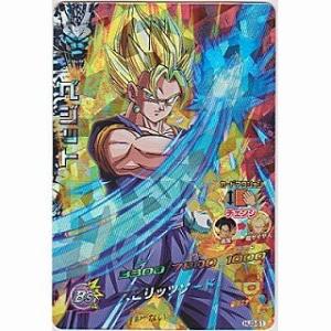 ベジット[SR／JM3弾／HJ3-51]