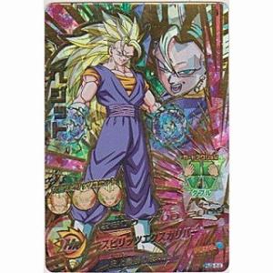 ベジット[UR／JM3弾／HJ3-52]