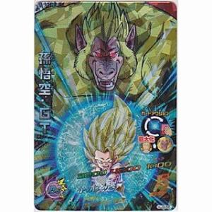 ドラゴンボールヒーローズ 第7弾 CP ベジータ 【ファイナルインパクト