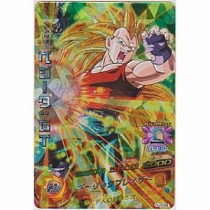 ドラゴンボールヒーローズ 第7弾 CP ベジータ 【ファイナルインパクト