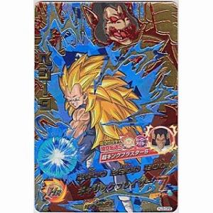 ベジータ[CP／JM3弾／HJ3-CP2]