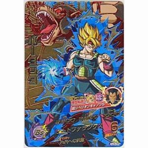 バーダック[CP／JM3弾／HJ3-CP4]